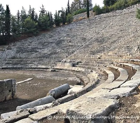 50 Danaides Άργος